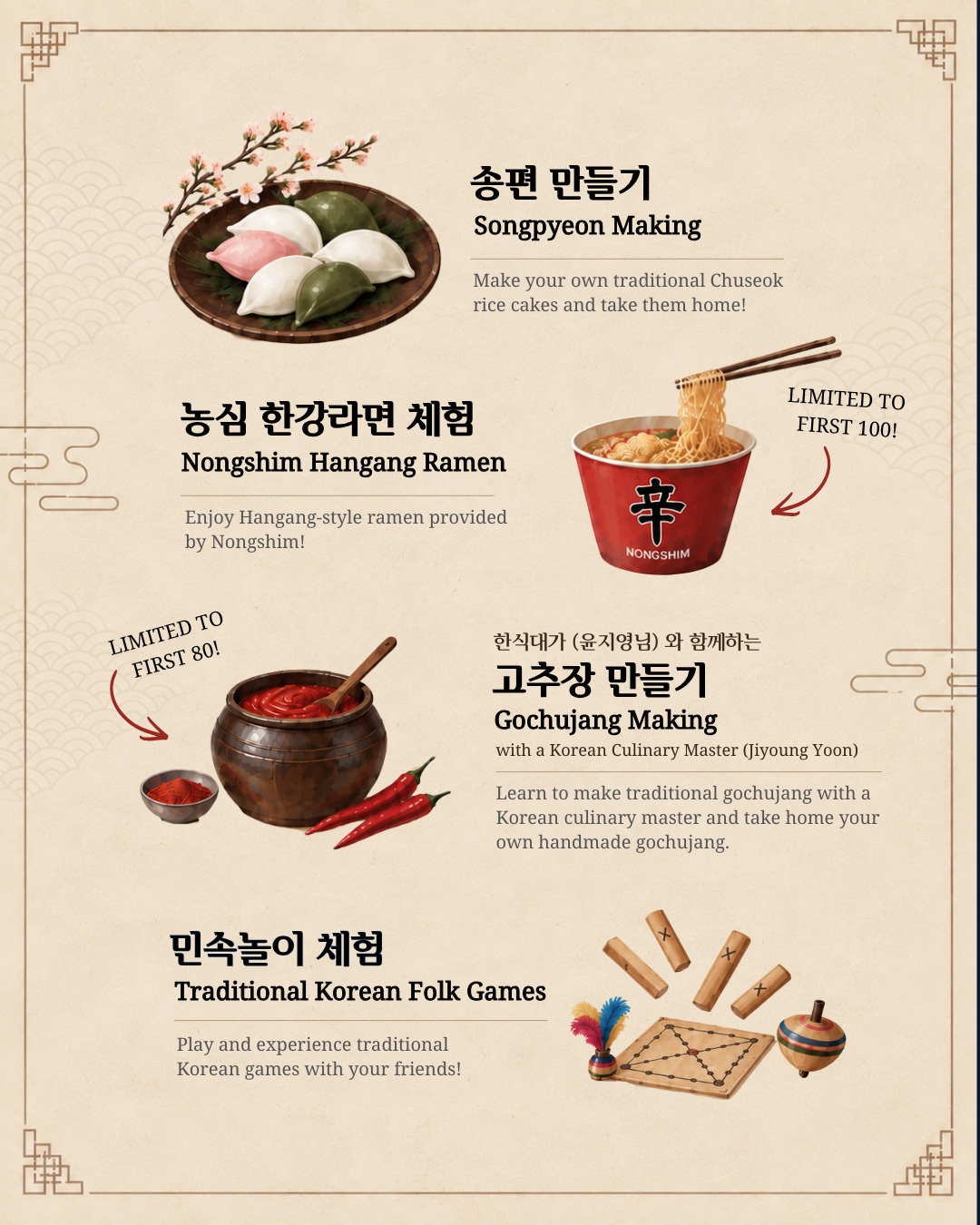 Chuseok festival